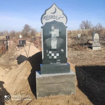 реклама на видеоэкранах бишкек: Эстеликтерди жасоо, Тосмолорду жасоо, Кресттерди жасоо | Гранит, Металл, Мрамор | Жасалгалоо — 4