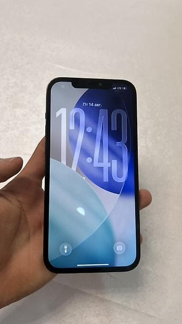 iphone 7 pro: IPhone 12 Pro Max, Б/у, 256 ГБ, 100 % — 2