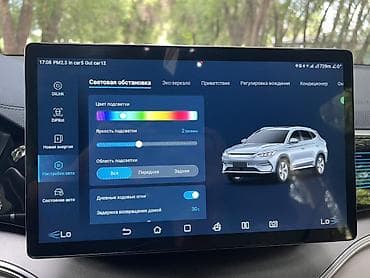 мини электромобиль ош цена: BYD Song Plus: 2022 г., 0.1 л, Вариатор, Электромобиль, Кроссовер — 5