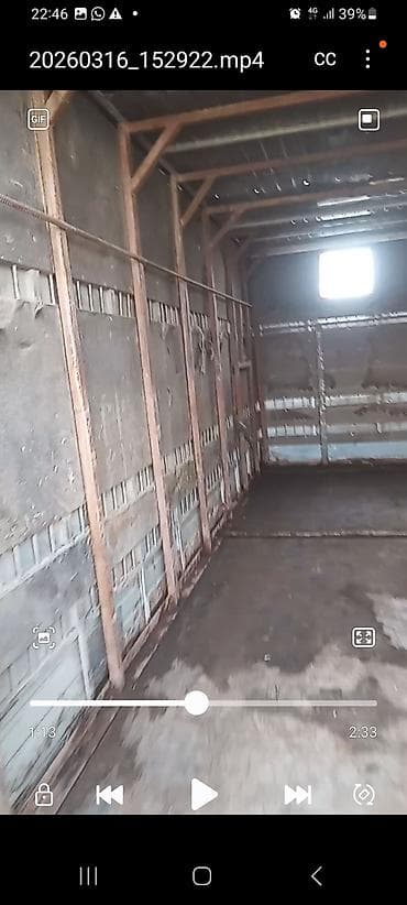 солярка сатам: Будка Mercedes-Benz, Колдонулган — 6