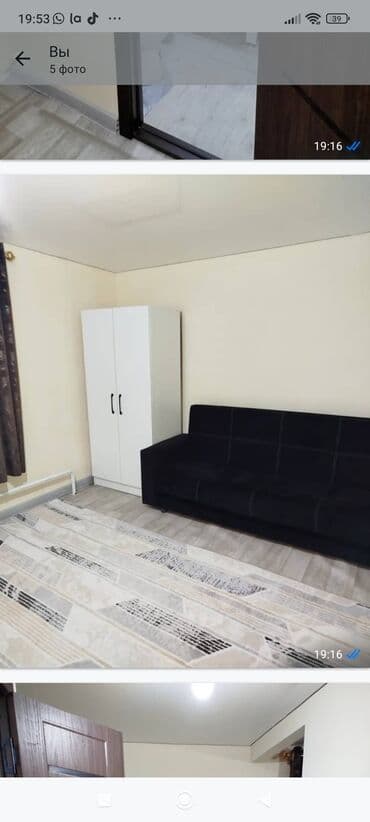 сдаю 1 комнат: Студия с отдельным санузлом и мини‑кухней - Планировка: одна жилая — 1