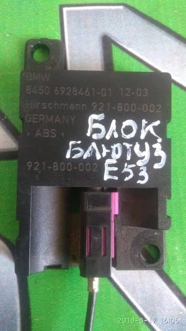 Запчсти на заказ,автозапчасти Бишкек,автозапчасти бу кудайберген Блок