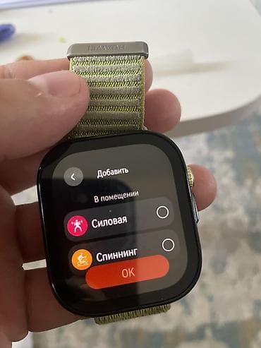 pro trek: Смарт-часы Huawei с прямоугольным дисплеем и текстильным ремешком — 1