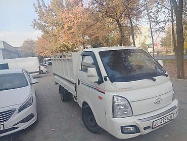 водитель категории b в европу: Портер такси 24/7 — 1