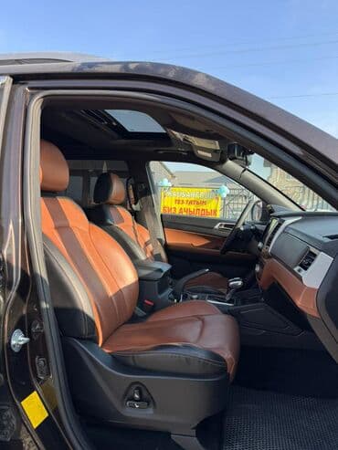 двигатель субару аутбек 2.5 купить в бишкеке: Ssangyong Rexton: 2019 г., 2.2 л, Автомат, Дизель, Внедорожник — 6