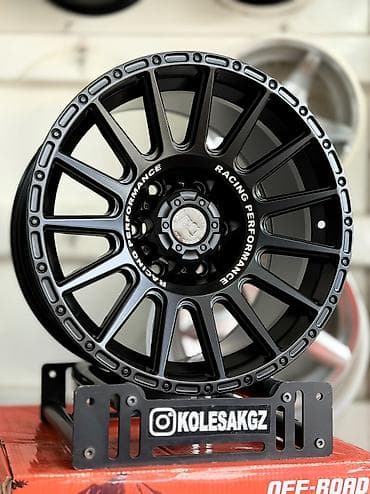 Литые Диски R 17 TRD, Комплект, отверстий - 6, Новый
