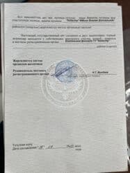 продаю дом район церкви: Үй, 80 кв. м, 5 бөлмө, Менчик ээси — 25