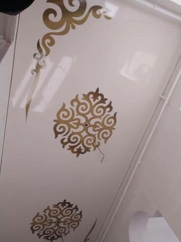 где купить магнитную щетку для мытья окон: Натяжные потолки — 24