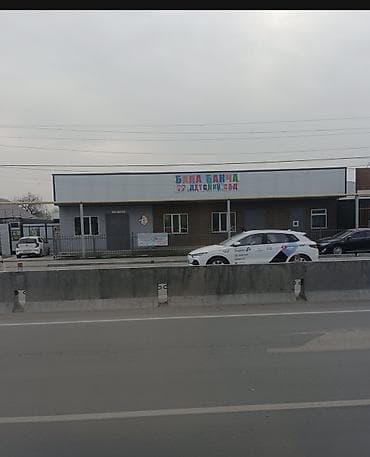для дет сада: Сдается коммерческое помещение под любой бизнес на долгий срок! — 9