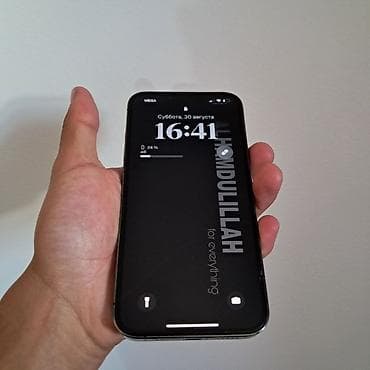 one pluse: IPhone 13 Pro, 128 ГБ, Space Gray — 2