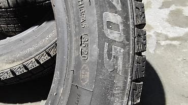 artwin tokyo: Шины 205 / 55 / R 16, Зима, Б/у, Комплект, Легковые, Goform — 7
