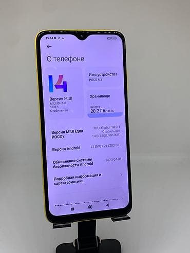 sd disk: Poco Apple M3, Б/у, 128 ГБ, цвет - Золотой, 2 SIM — 8