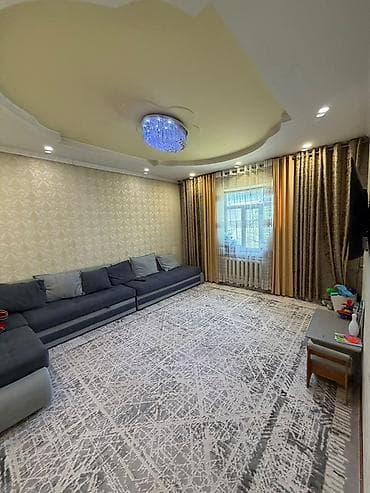 Кыймылсыз мүлк: 🏡 Продаётся уютный дом в жилмассиве Алтын Ордо! 📍 Отличное — 2