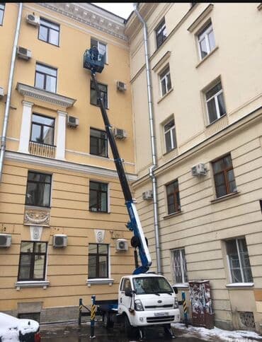 format kg: Стрела 18 м, 230 т — 7