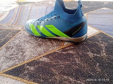 Бутсы: Футбольные бутсы/сороконожки Adidas Adizero Adios 9 - Тип: футбольная — 2