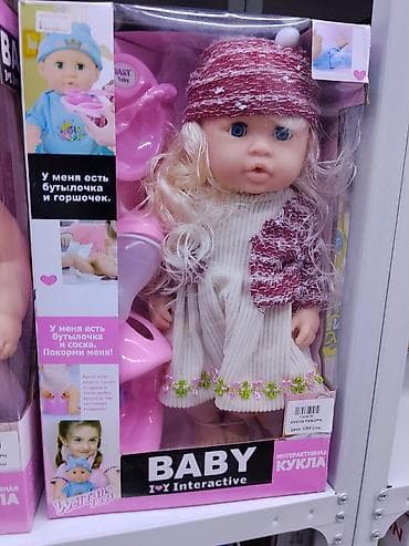 reborn кукла: Интерактивная кукла BABY (реборн) - Тип: интерактивная кукла - — 1