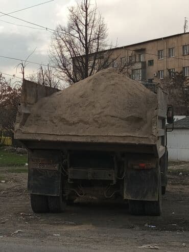 мешок угол: Доставка сыпучих материалов смесь песок глина отсев щебень грунт вывоз — 5