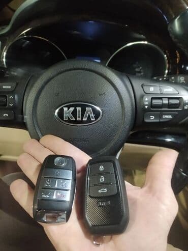 ключ закаточный: Аварийное вскрытие авто потеряли ключи захлопнулась дверь или — 8