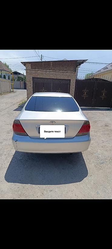 corolla 2004: Toyota Camry: 2004 г., 2.4 л, Автомат, Бензин, Седан — 6