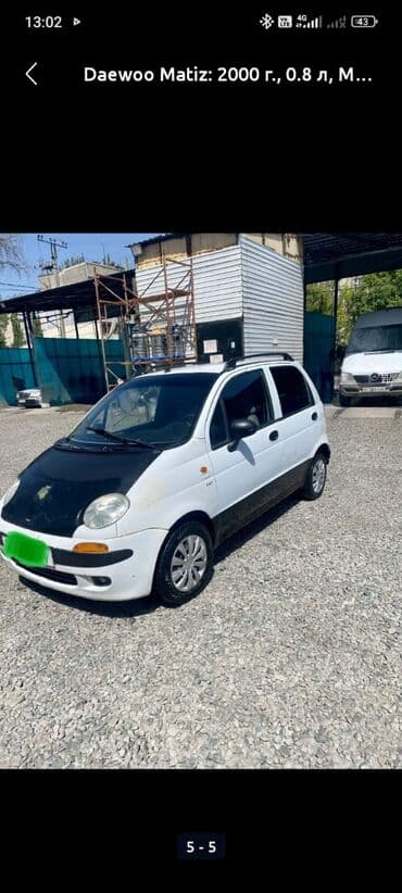 автомобиль для детей: Daewoo Matiz: 2000 г., 0.8 л, Механика, Бензин — 2