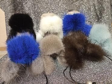 пушистая: Брелоки и подвески из натурального меха - Ассортимент: пушистые — 2