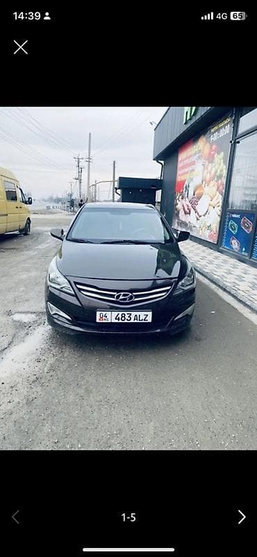 салон на жигули: Hyundai Solaris: 2016 г., 1.6 л, Механика, Бензин, Седан — 1