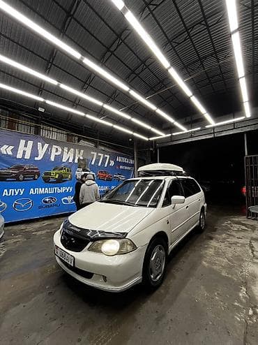 росрочку машина: Honda Odyssey: 2003 г., 2.3 л, Бензин — 7