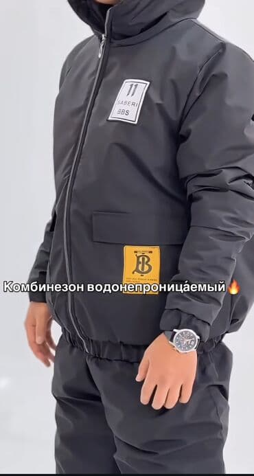 оптовый: Комбинезоны зимние на распродажи У нас есть и оптовый покупка — 4