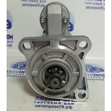 Запчасти для сельхозтехники: Стартер QDJ1426JL, 12V. Назначение: - Пусковой электромотор для — 2