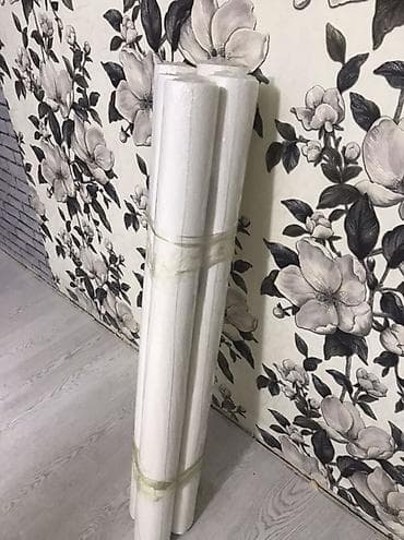 60размер 
5 рулонов 
Каждый рулон 950 с