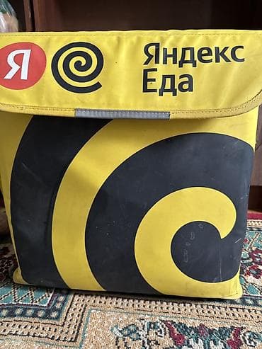Рюкзак, Унисекс, Колдонулган — 3