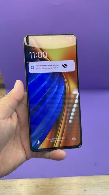 4gb ddr4: Poco F4, 256 ГБ — 5