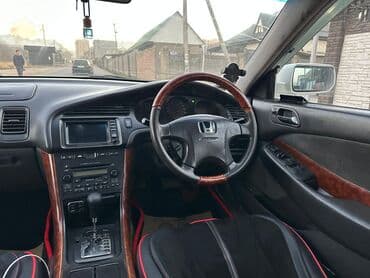 срочно продам авто в связи с переездом: Honda Inspire: 2003 г., 2.5 л, Автомат, Бензиновая, Седан — 8