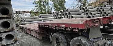 автовозы тралы: Прицеп, Special trailer, Трал — 2