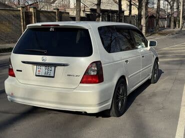 не переключает: Honda Odyssey: 2002 г., 2.3 л, Автомат, Бензин, Минивэн — 5