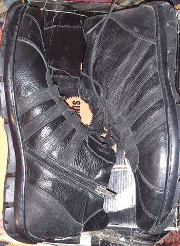 дордой спорт товары: Зимние кроссовки Deniz
кожа, мех натуральный, Турция, 44 размер — 3