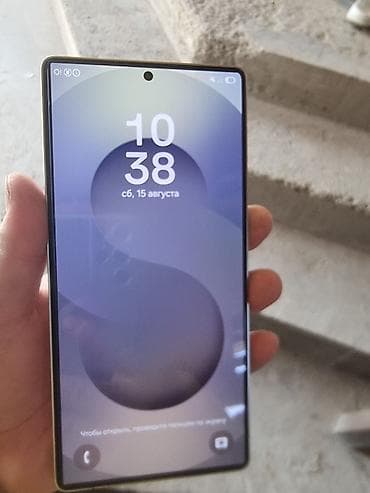 redmi 13 note: Samsung s25 ultra в отличном состоянии полный комплект для тех кто — 2