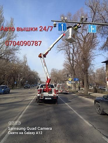 Жаанын 12 м, 200 т lalafo.kg да Жаанын 12 м, 200 т