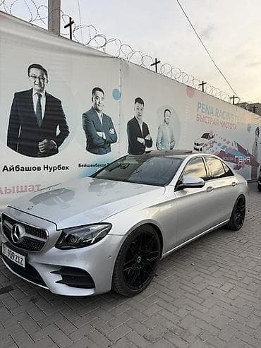 e500 w124: Mercedes-Benz E-Class: 2018 г., 2 л, Автомат, Дизель, Седан — 2