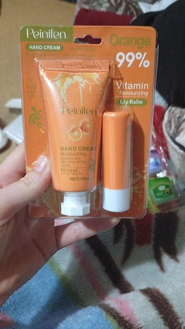 бритье: Мужской набор Faberlic 8 Element FOR MEN. Состав: - Бальзам после — 3