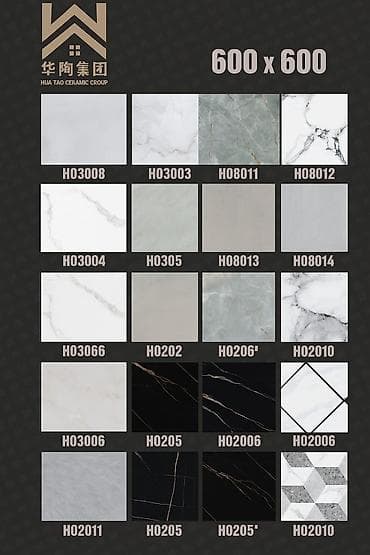 Назначение: Для пола, цвет - Белый, Глянцевое покрытие, 60x60 см at lalafo.kg Назначение: Для пола, цвет - Белый, Глянцевое покрытие, 60x60 см