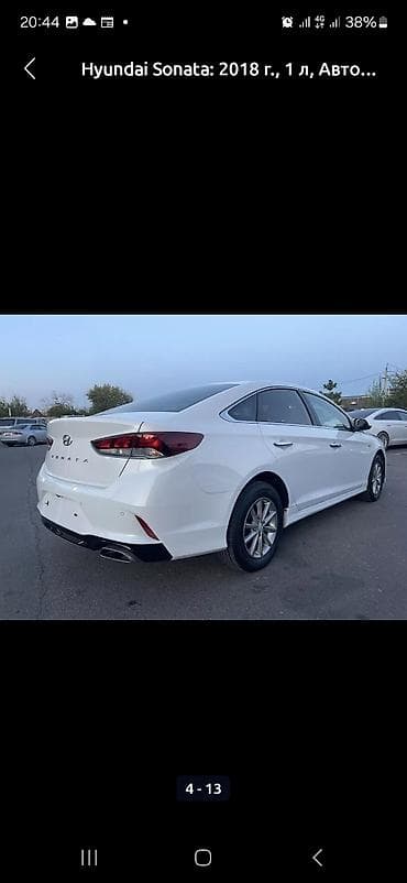 li 7 pro: Hyundai Sonata: 2018 г., 1 л, Автомат, Газ, Седан — 9