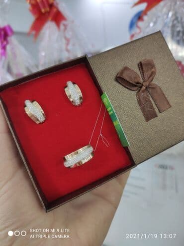 набор пандора: Серебро под золото 925 пробы Камни фианиты Размеры имеются Есть — 1