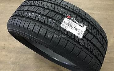 super soko: Летняя японская шина. Фирма Yokohama made in Japan. Новые. Размер — 2