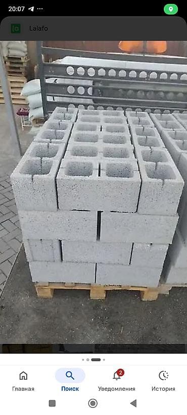 матрица для пескаблок: ПЕСКОБЛОК ПЕСКОБЛОК ПЕСКОБЛОК - Формат: стеновой блок с тремя — 5