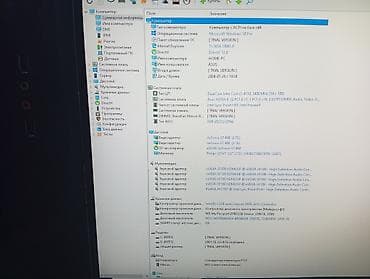 Техника жана электроника: Игровой ПК с подсветкой в кLорпусе DELUX процессор lntel Core i3 4130 — 7