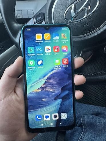 чехол для редми 9 с: Redmi, Redmi 9A, 32 ГБ, цвет - Голубой, 2 SIM — 1