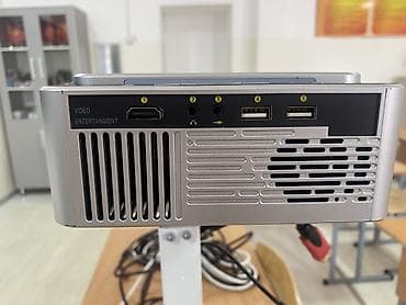 ТВ жана Видео: Мультимедийный проектор для учебных аудиторий и офиса Основные — 3