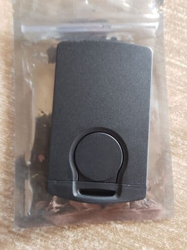 помощь в получении гражданства рф в бишкеке: Renault Duster ключ карта, Рено Дастер Новый ключ для Дастера — 2