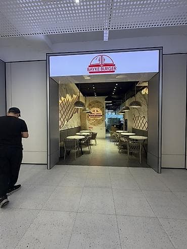 Готовый бизнес: Продаю готовый бизнес в гуме !bayke burger 55 кв метров30 посадочных — 1